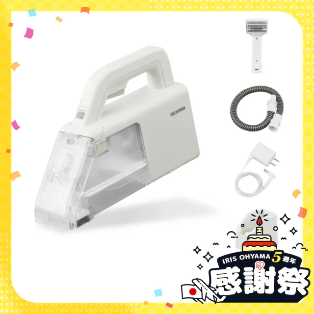 IRIS無線手持多功能強力氣旋吸塵器/SCD-M1P｜史泰博 歷史價格詳細信息