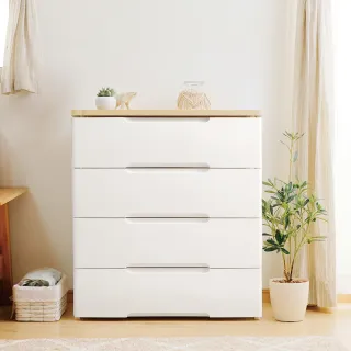 四層木質珠寶首飾收納盒-棉花白 臺灣出貨 開立發票 日系金屬小花手把 絨布內裡 戒指項鍊耳環收納 珠寶盒-輕居家2027 歷史價格詳細信息