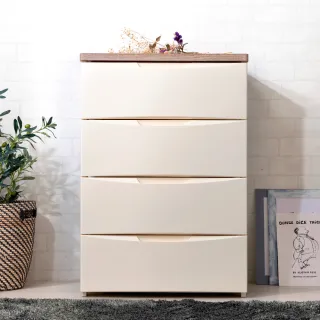 四層木質珠寶首飾收納盒-棉花白 臺灣出貨 開立發票 日系金屬小花手把 絨布內裡 戒指項鍊耳環收納 珠寶盒-輕居家2027 歷史價格詳細信息