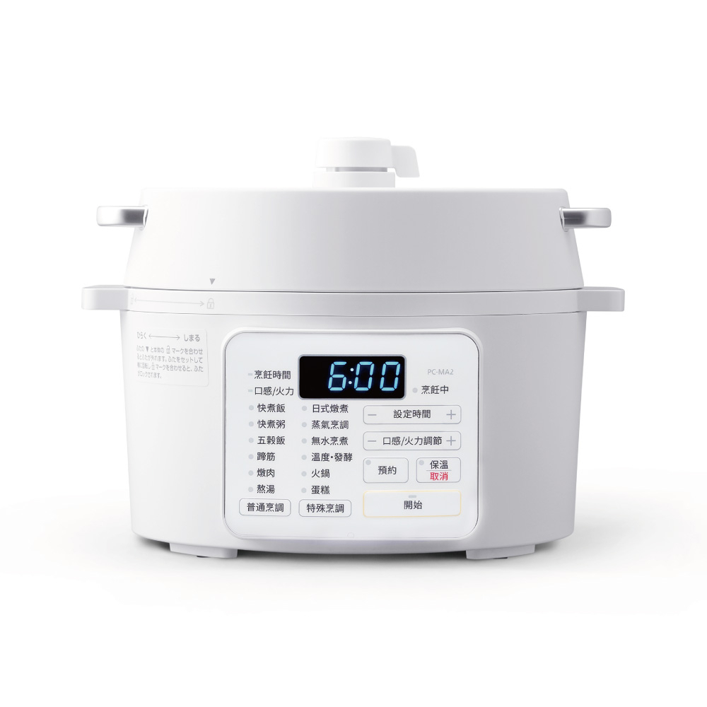 【IRIS】2.2L電子壓力鍋 PC-MA2W(交換禮物 萬用鍋 電火鍋 小家庭 電子鍋 多功能 3人份) 歷史價格詳細信息