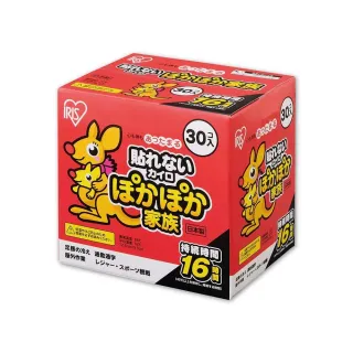 袋鼠暖暖貼【手機批發網】《快速出貨 台灣現貨》暖暖包 暖暖貼 發熱貼 暖身貼 月經貼 暖手寶 熱敷貼 暖足 保暖貼 暖宮 歷史價格詳細信息