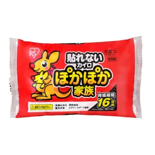 【IRIS】袋鼠家族黏貼式/握式暖暖包90入裝 PKN系列(自選 戶外保暖 暖宮貼 可貼式 日本製 官方直營) 歷史價格詳細信息