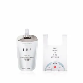 ELIXIR 怡麗絲爾 膠原超緊緻精華 CB【watashi+資生堂官方店】 歷史價格詳細信息