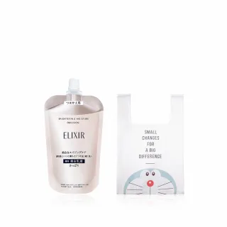 ELIXIR 怡麗絲爾 膠原超緊緻精華 CB【watashi+資生堂官方店】 歷史價格詳細信息