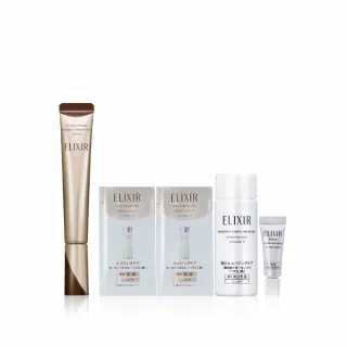 【ELIXIR 怡麗絲爾】膠原A醇精華組(抗皺精華15g/A醇小金管限定組) 歷史價格詳細信息