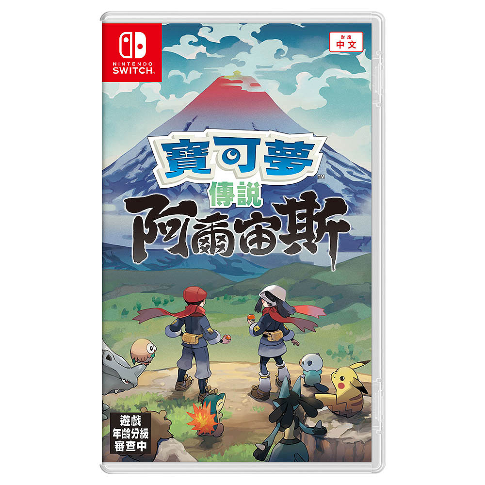 任天堂 Nintendo Switch 寶可拳 DX - NS亞版日文版 歷史價格詳細信息