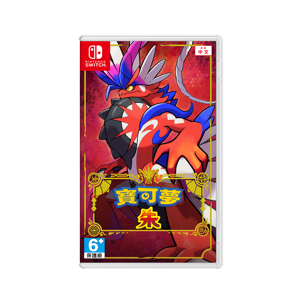 任天堂 Nintendo Switch 寶可拳 DX - NS亞版日文版 歷史價格詳細信息