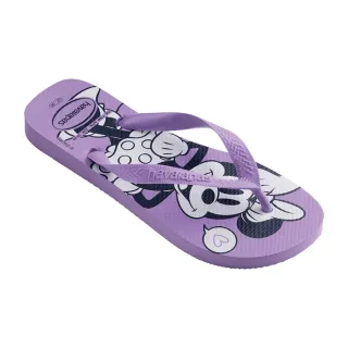 Havaianas 夾腳拖 Top Baby YODA 男鞋 灰 藍 星際大戰 尤達寶寶 人字拖 哈瓦仕 41460923498U 歷史價格詳細信息