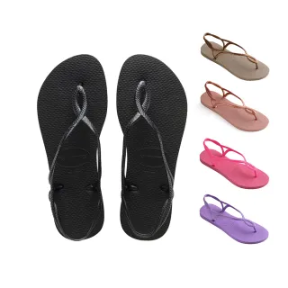 Havaianas哈瓦仕 涼鞋 拖鞋 夾腳拖 編織鞋帶 藍色 Twist 4144756-1803W 歷史價格詳細信息