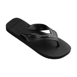 Havaianas 哈瓦仕 拖鞋 夾腳拖 條紋 深棕色 Top Basic 4131932-0727M 歷史價格詳細信息