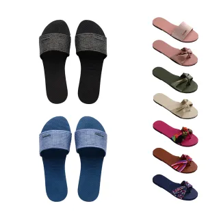 【havaianas 哈瓦仕】平底涼鞋 女鞋 拖鞋 巴西 You St Tropez Basic 桃橘 4146086-0129W(哈瓦士) 歷史價格詳細信息