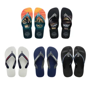 havaianas 哈瓦仕 / POWER LIGHT 運動系列-男款 / 二色【公司貨、現貨】ITPmall官方旗艦店 歷史價格詳細信息