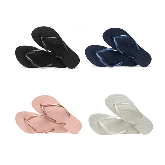 havaianas 哈瓦仕 / Slim 細帶珠光款 - 女款 / 二色【公司貨、現貨】ITPmall官方旗艦店 歷史價格詳細信息