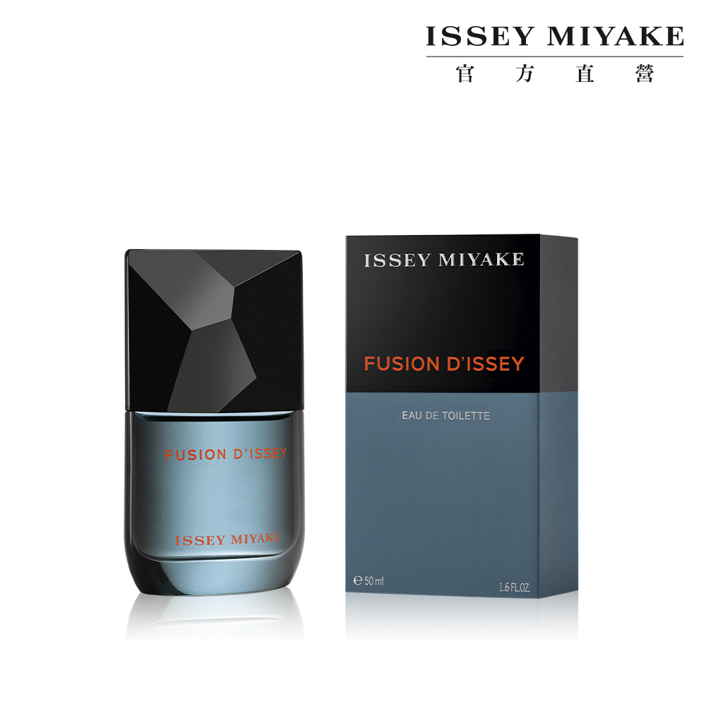 ISSEY MIYAKE 三宅一生 超峰暴 男性淡香水 100ml 《BEAULY倍莉》 男性淡香水 送禮首選 精緻包裝 歷史價格詳細信息