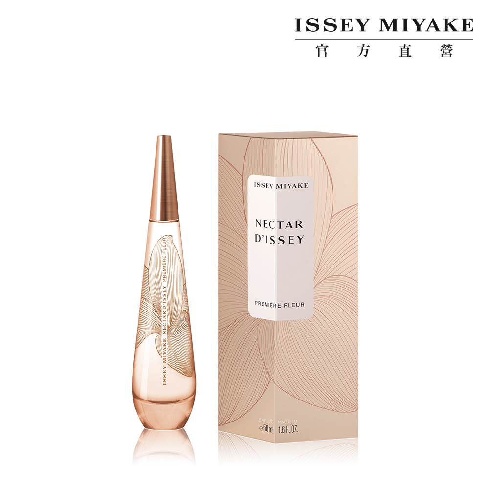 【ISSEY MIYAKE 三宅一生 官方直營】峰暴男性淡香水 100ml 歷史價格詳細信息