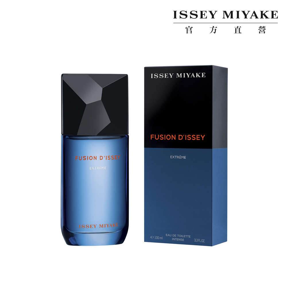 ISSEY MIYAKE 三宅一生 超峰暴 男性淡香水 100ml 《BEAULY倍莉》 男性淡香水 送禮首選 精緻包裝 歷史價格詳細信息