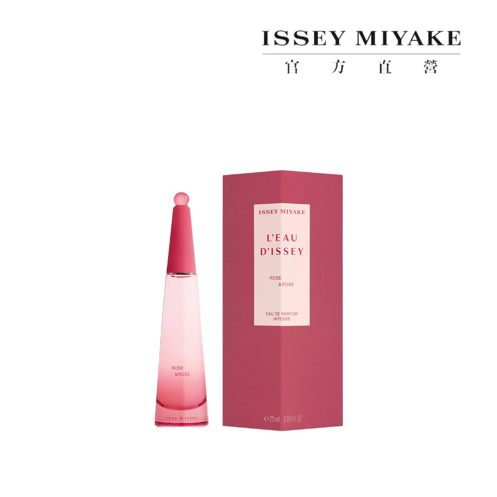 【ISSEY MIYAKE 三宅一生 官方直營】峰暴男性淡香水 100ml 歷史價格詳細信息