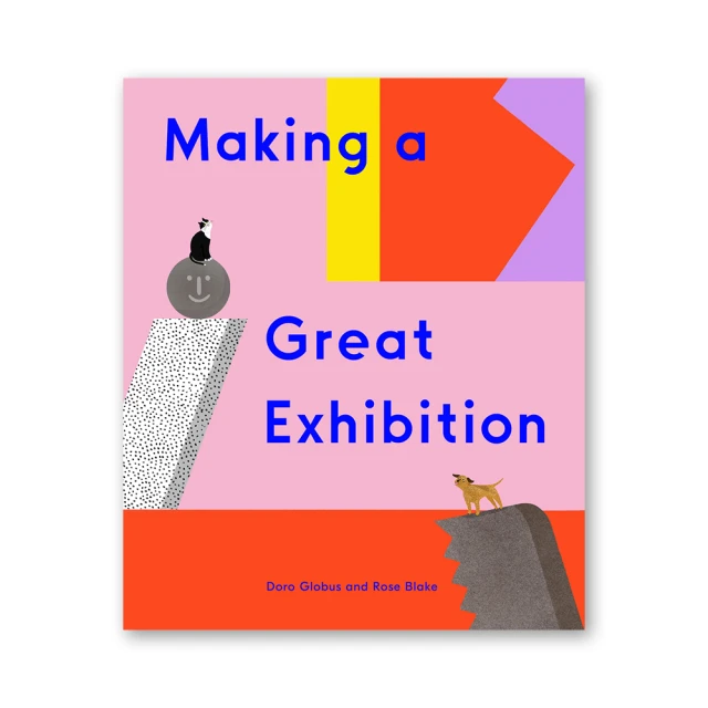 展覽的表裏: 解析日本美術館、藝術祭的特色與策展幕後│古賀太 eslite誠品 歷史價格詳細信息