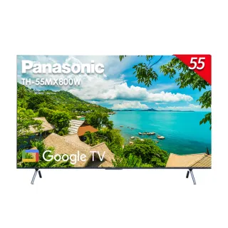 Panasonic國際牌4K HDR藍光播放機 DP-UB150/K 歷史價格詳細信息