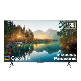 【Panasonic 國際牌】55型4K HDR Google 智慧顯示器(TN-55W80AGT) 歷史價格詳細信息