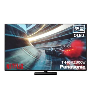 Panasonic 國際 TH-65LZ1000W 65型 4K OLED 液晶電視 歷史價格詳細信息