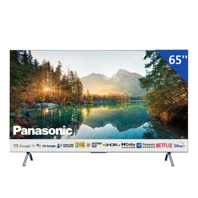 【Panasonic 國際牌】65型4K HDR Google 智慧顯示器 不含視訊盒(TN-65W80AGT) 歷史價格詳細信息