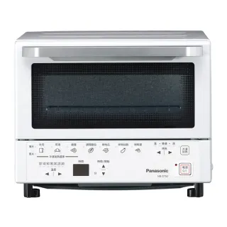 Panasonic 國際牌 NB-DT52 9L智能電烤箱 廠商直送 歷史價格詳細信息