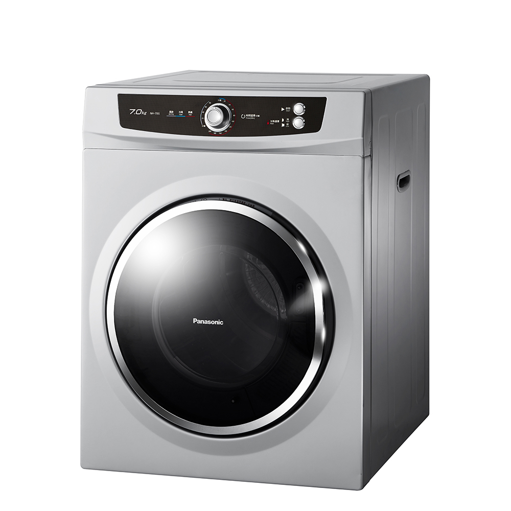 Panasonic國際牌【NH-70G-L】7公斤乾衣機 歷史價格詳細信息