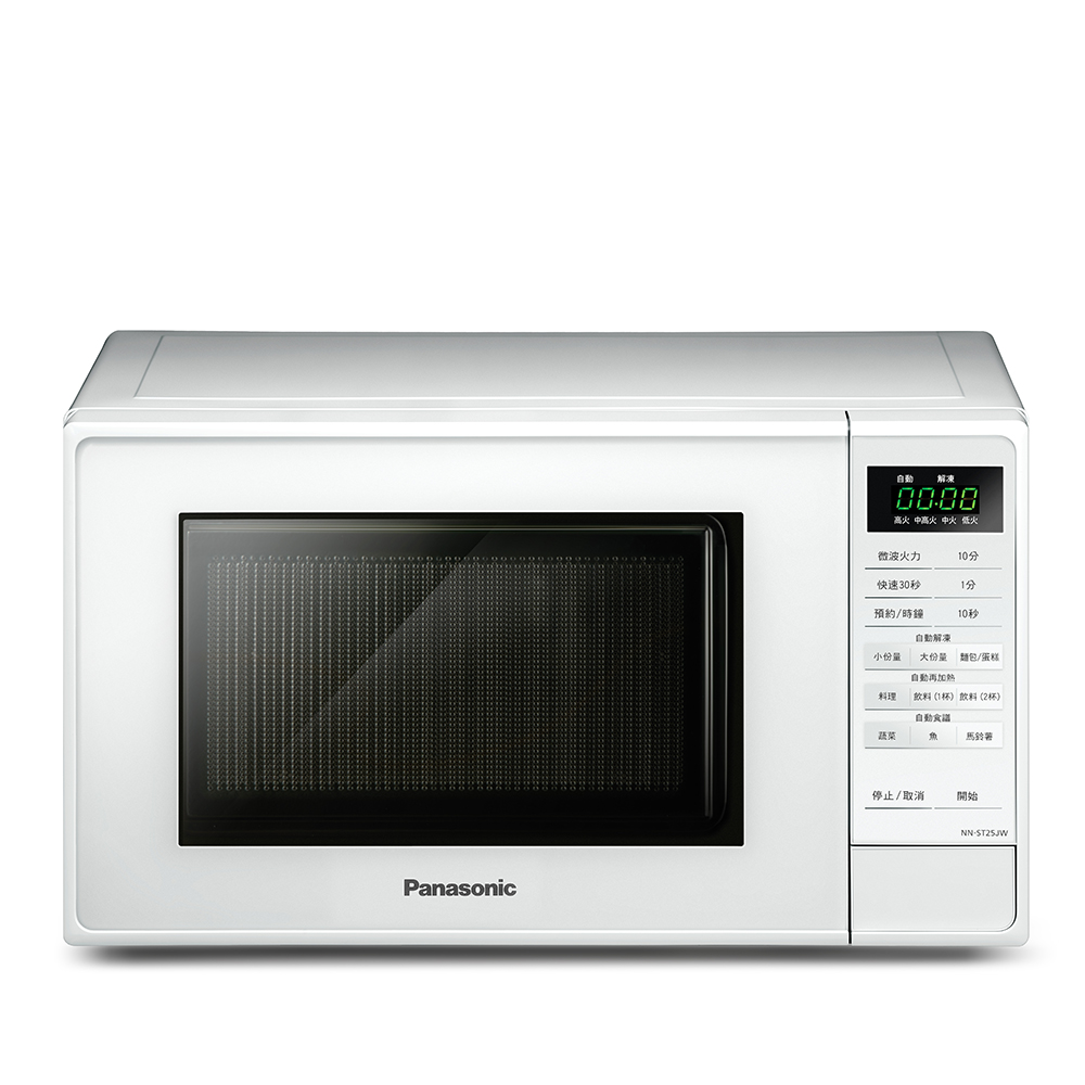 Panasonic 國際牌微電腦20L微波爐 NN-ST21QW 10項自動烹調行程 歷史價格詳細信息