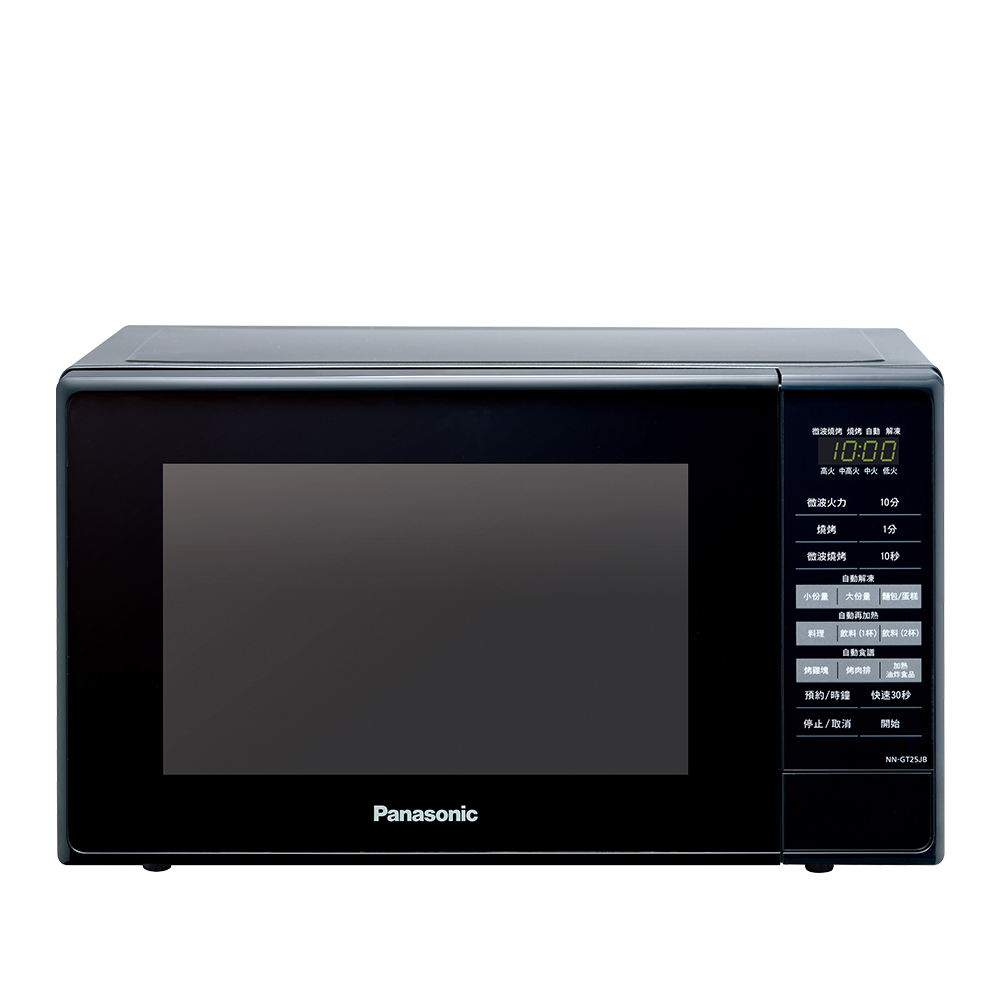 Panasonic國際牌20公升蒸氣烘烤爐 NU-SC180B 歷史價格詳細信息