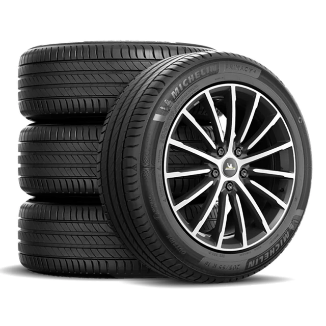 【Michelin 米其林】官方直營 MICHELIN 舒適型輪胎 PRIMACY 4 235/55/18 4入 歷史價格詳細信息