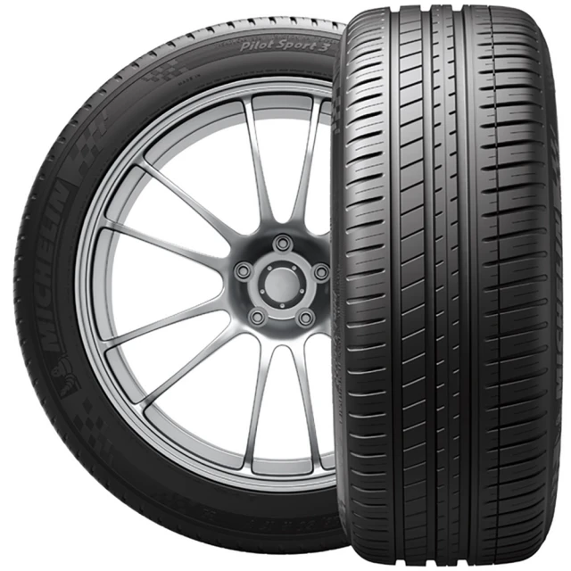米其林輪胎 PILOT SPORT 3 255/35R19 96Y XL AO PC【麗車坊01464】 歷史價格詳細信息
