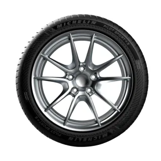 【Michelin米其林】官方直營_225/40R18 PILOT SPORT 5 操控型輪胎 4入組 歷史價格詳細信息