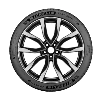 米其林輪胎 PILOT SPORT 4 SUV 235/45R21 101Y XL MO AC【麗車坊03327】 歷史價格詳細信息