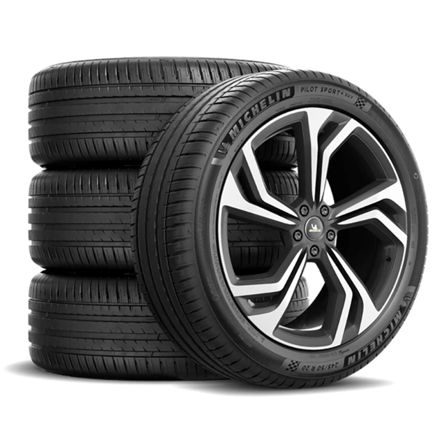 【官方直營】米其林輪胎 MICHELIN 操控型輪胎 PILOT SPORT 5 255/35/18 4入組 歷史價格詳細信息