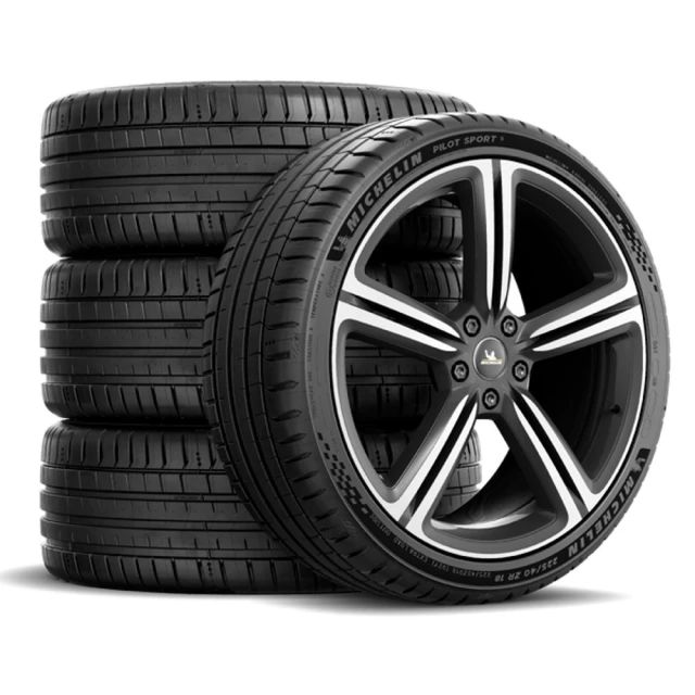 米其林輪胎 PILOT SPORT 5 PC 235/45R19 99Y XL【麗車坊01093】 歷史價格詳細信息