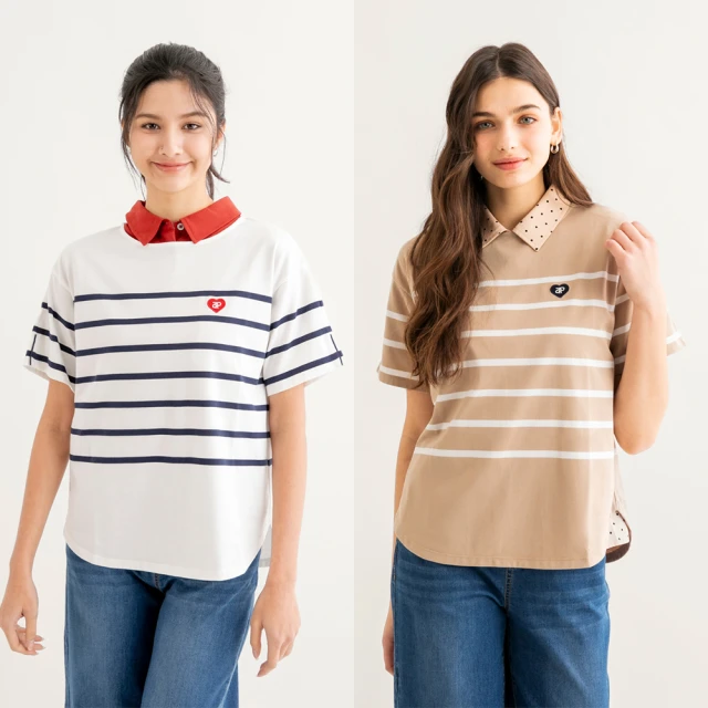 【PALIER】【心願茶濃禮盒】(丹麥成人綜合維生素軟糖*1+澳洲玫瑰蜜思嘉綠茶袋*1) 歷史價格詳細信息