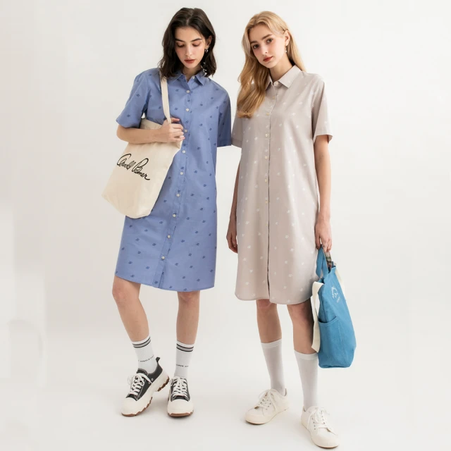 【Arnold Palmer 雨傘】女裝-小傘刺繡彈性花紗網眼布POLO衫(粉紅色) 歷史價格詳細信息