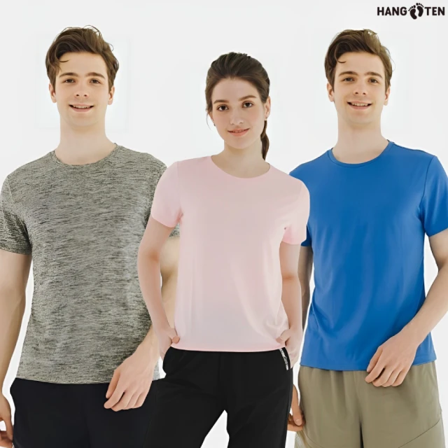 HANG TEN 吸濕排汗V領內衣_3色可選(HT-B12008) 歷史價格詳細信息