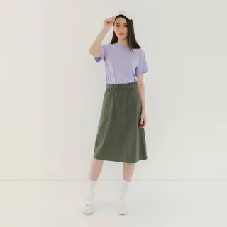 【Hang Ten】女裝-REGULAR FIT BCI純棉加州熊左胸刺繡短袖T恤(淺綠) 歷史價格詳細信息