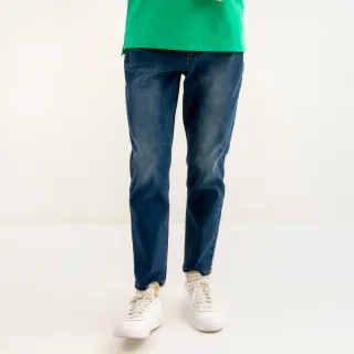 牛仔褲鬆緊牛仔褲 藍 長褲男士 縮口 窄管 牛仔哈倫褲韓版 束腳 緊腿褲男 秋冬 歷史價格詳細信息