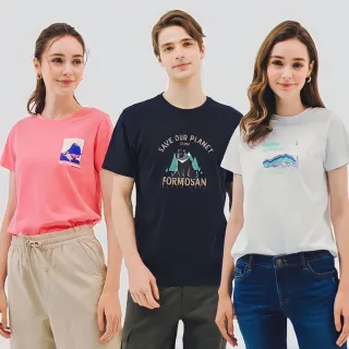 春夏純棉涼被大尺寸 超舒薄被柔軟特製民族風圖騰 有機日本棉 六層紗親膚透氣 四季被 蓋被 沙發毯 歷史價格詳細信息