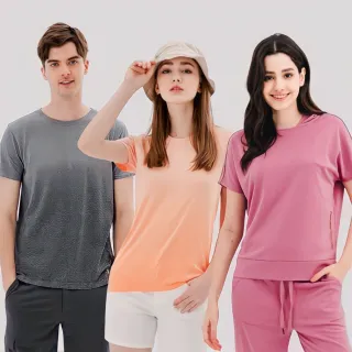 HANG TEN 吸濕排汗V領內衣_3色可選(HT-B12008) 歷史價格詳細信息