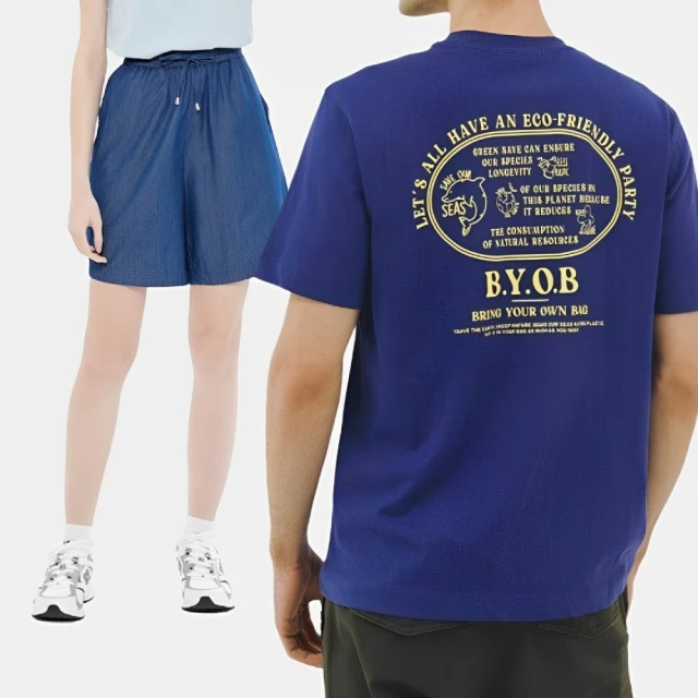 買一送一短袖T恤男士青年學生圓領上衣服男寬鬆打底衫半截袖（滿599免運） 歷史價格詳細信息