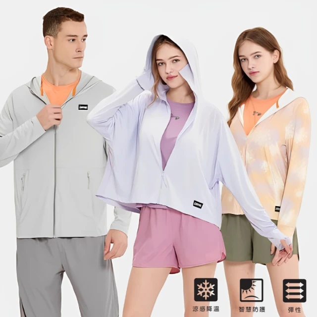 【HANG TEN】冰絲裸感石墨烯平口褲二入組_黑+深灰(HT-C12019) 歷史價格詳細信息