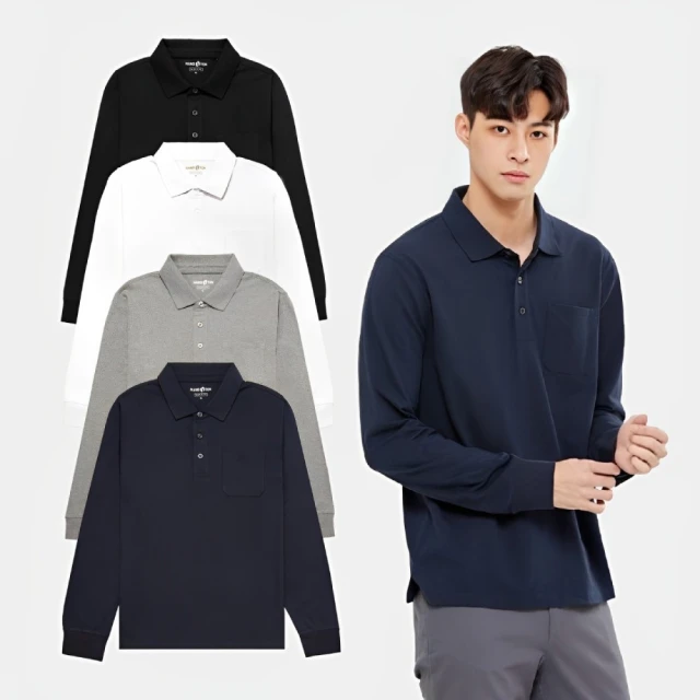 【Hang Ten】男裝-經典素色長袖POLO衫(深紅) 歷史價格詳細信息