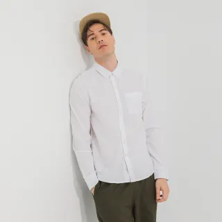 【Hang Ten】男裝-口袋長袖襯衫-粉紅 歷史價格詳細信息
