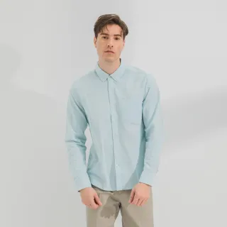 【Hang Ten】男裝-口袋長袖襯衫-粉紅 歷史價格詳細信息