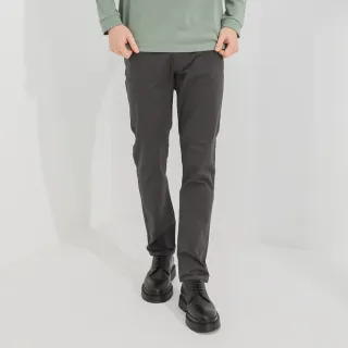【Hang Ten】男裝-SLIM FIT修身五袋款長褲-灰卡其 歷史價格詳細信息