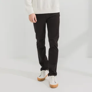 【Hang Ten】男裝-SLIM FIT修身五袋款長褲-灰卡其 歷史價格詳細信息